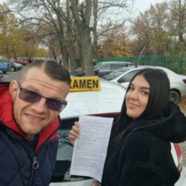 b1bf391f-4b29-4d97-8a22-c7a021499319-300x253